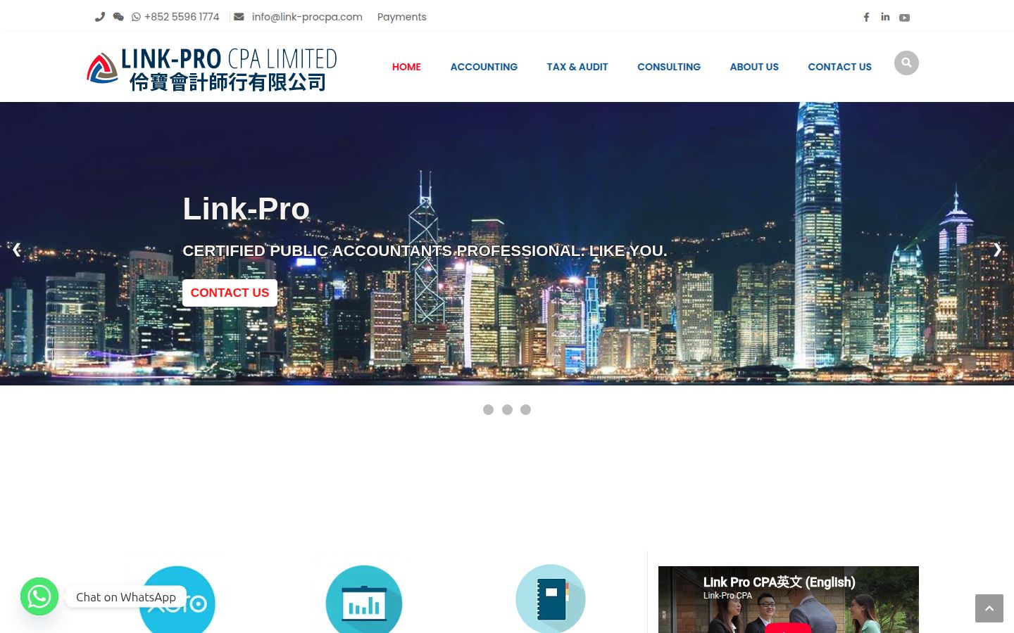 The current Link-Pro CPA homepage