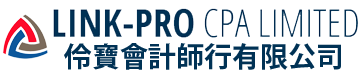 Link-Pro CPA Limited